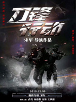 精品精品国产高清a毛片